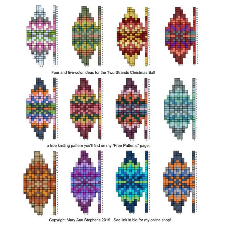 Free knit patterns