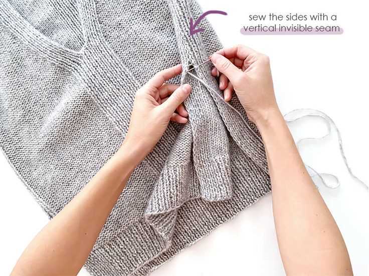 Free knitted vest patterns for women