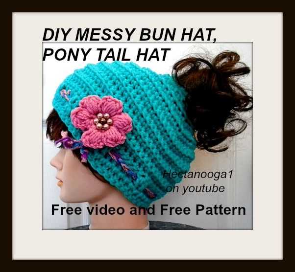 Free knitting pattern for hat with ponytail hole
