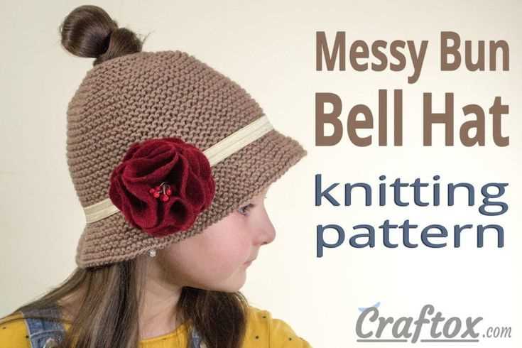 Free pattern for knitted messy bun hat