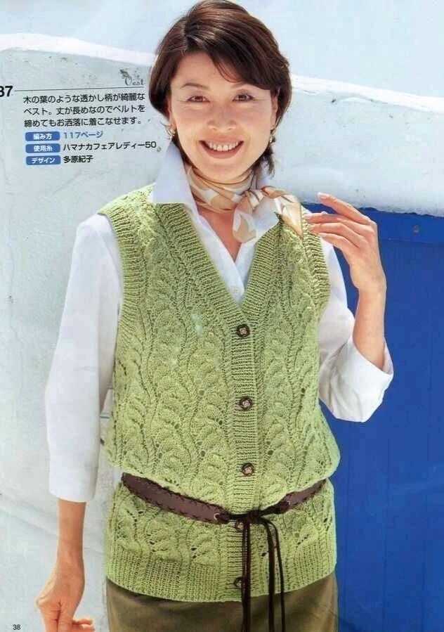 Free sleeveless pullover knitting knitted vest patterns for ladies