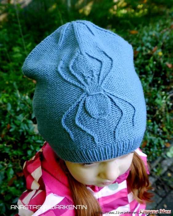 Free woolly spider knitting pattern