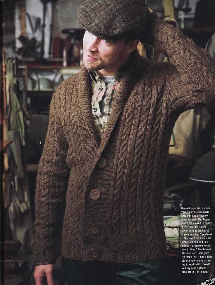 Grandpa sweater knitting pattern