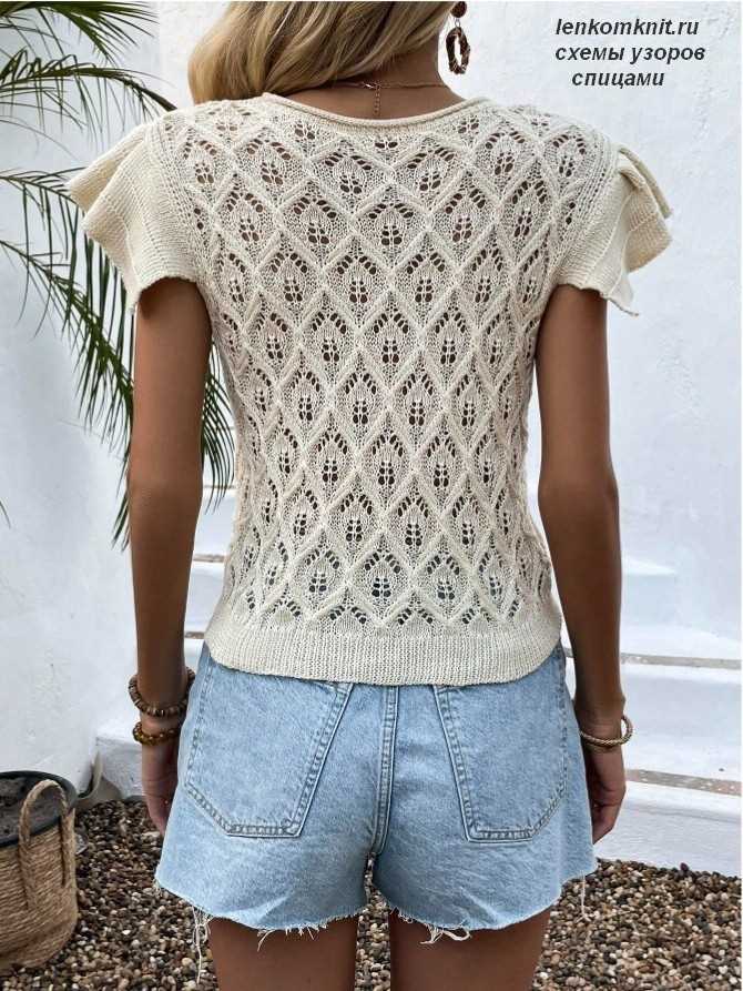 Hayfield aran knitting patterns