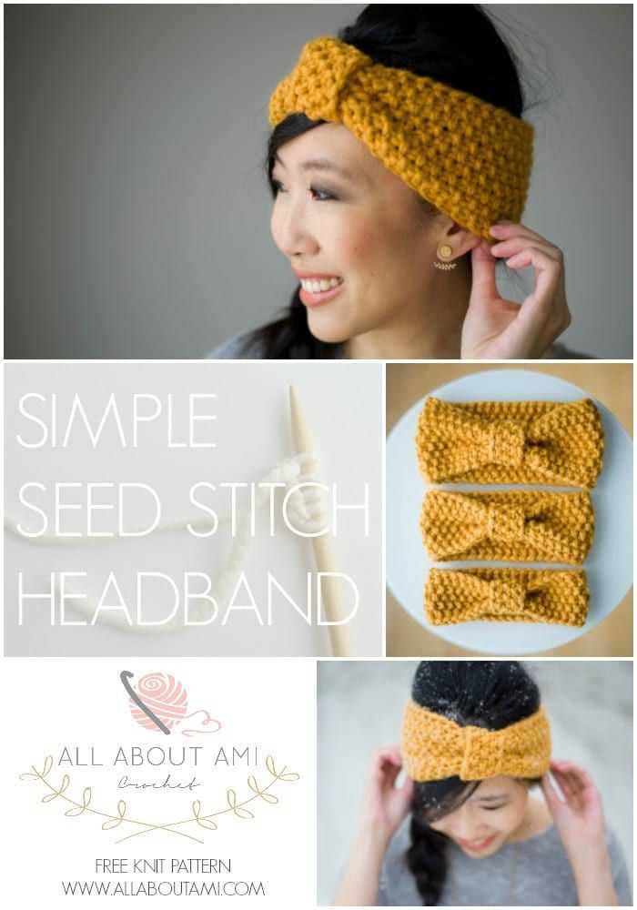 Headband knitting patterns for beginners