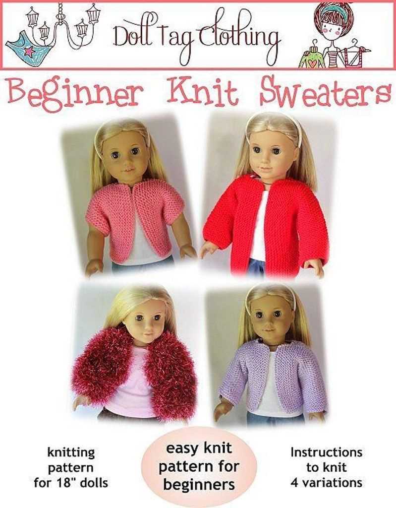 How to knit a doll pattern easy for beginners