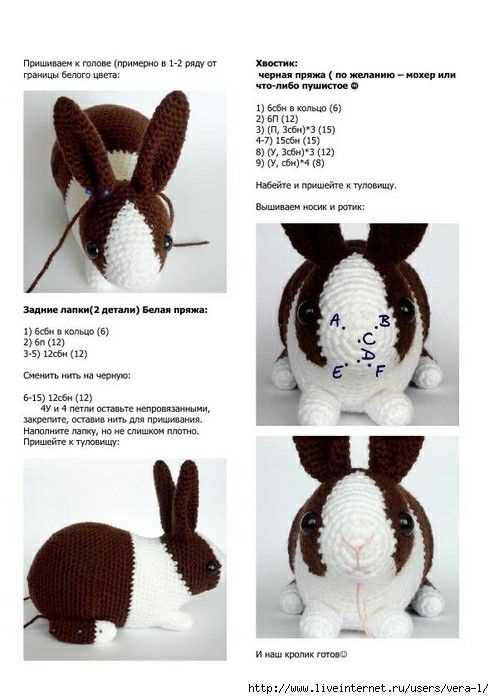 How to knit a doll pattern easy for beginners