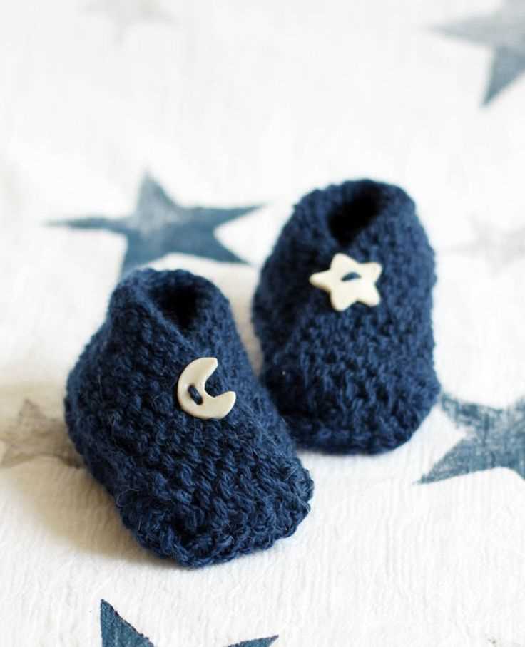 Knit booties pattern easy