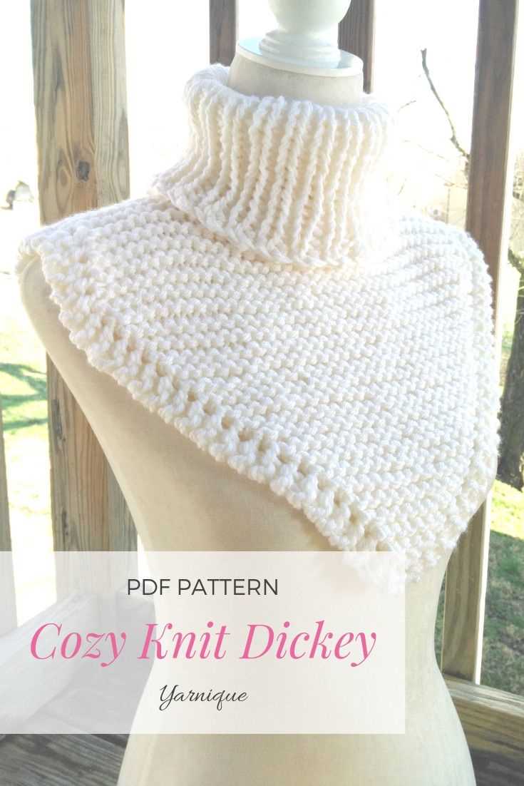 Knit dickey pattern