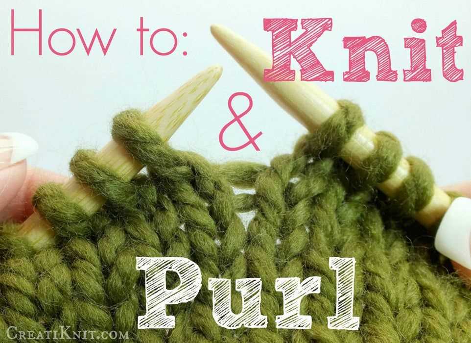 Knit purl patterns for beginners