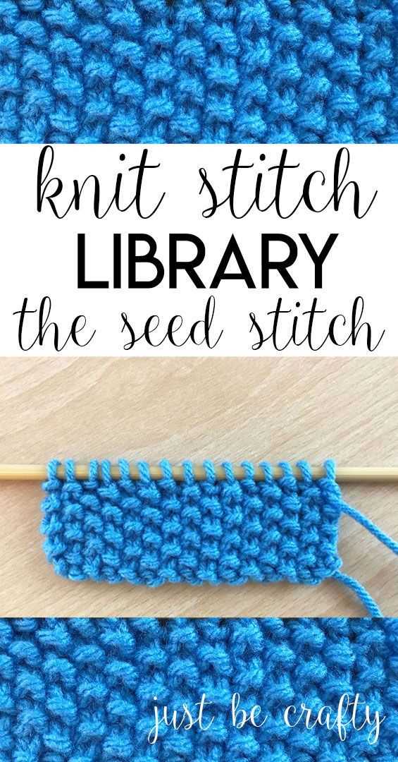 Knit seed stitch pattern