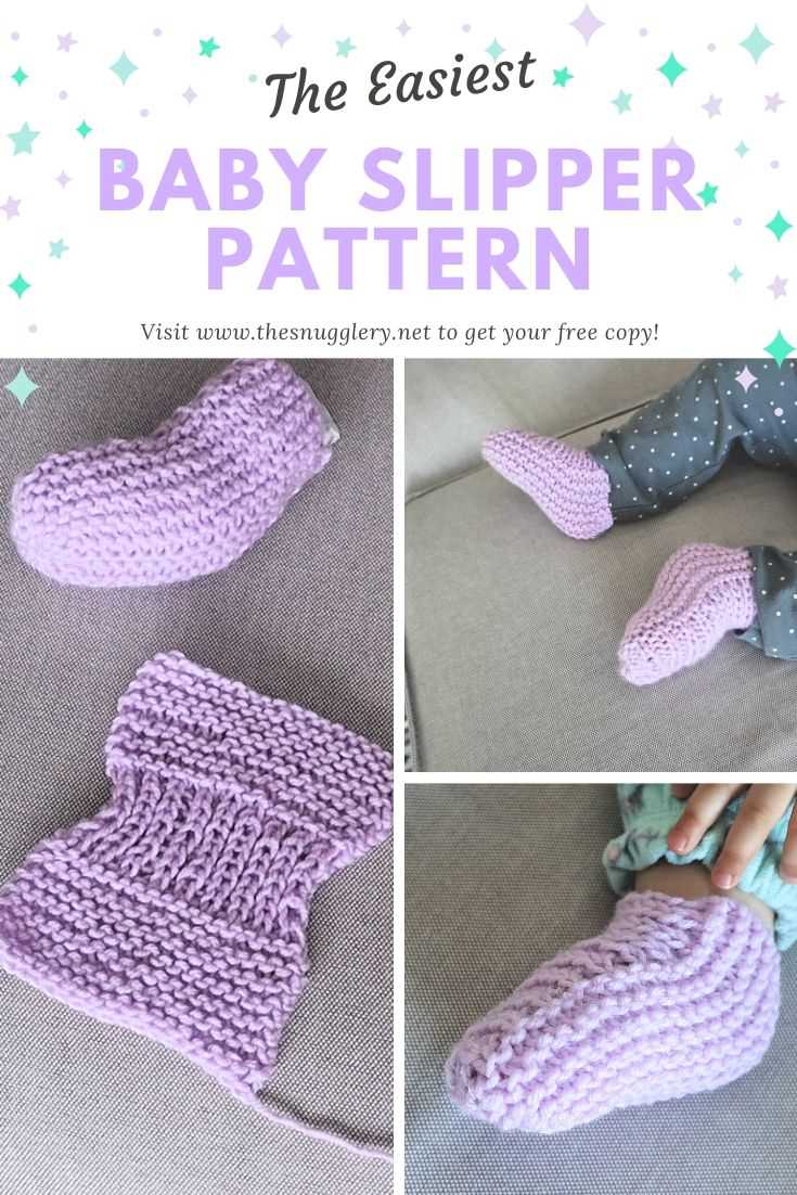 Knit baby socks pattern free