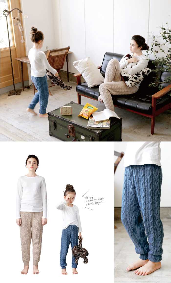 The Art of Styling Knit Pattern Pants - Elevate Your Wardrobe Knit pattern pants