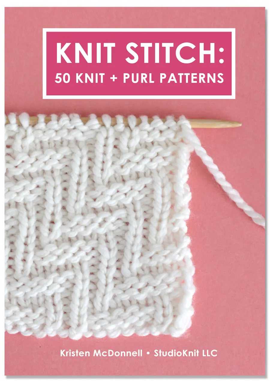 Knit purl patterns for beginners