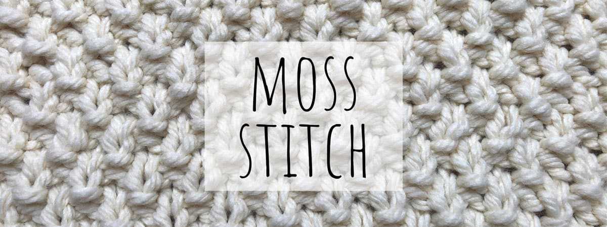 Knit purl texture patterns