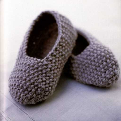 Knit slippers pattern