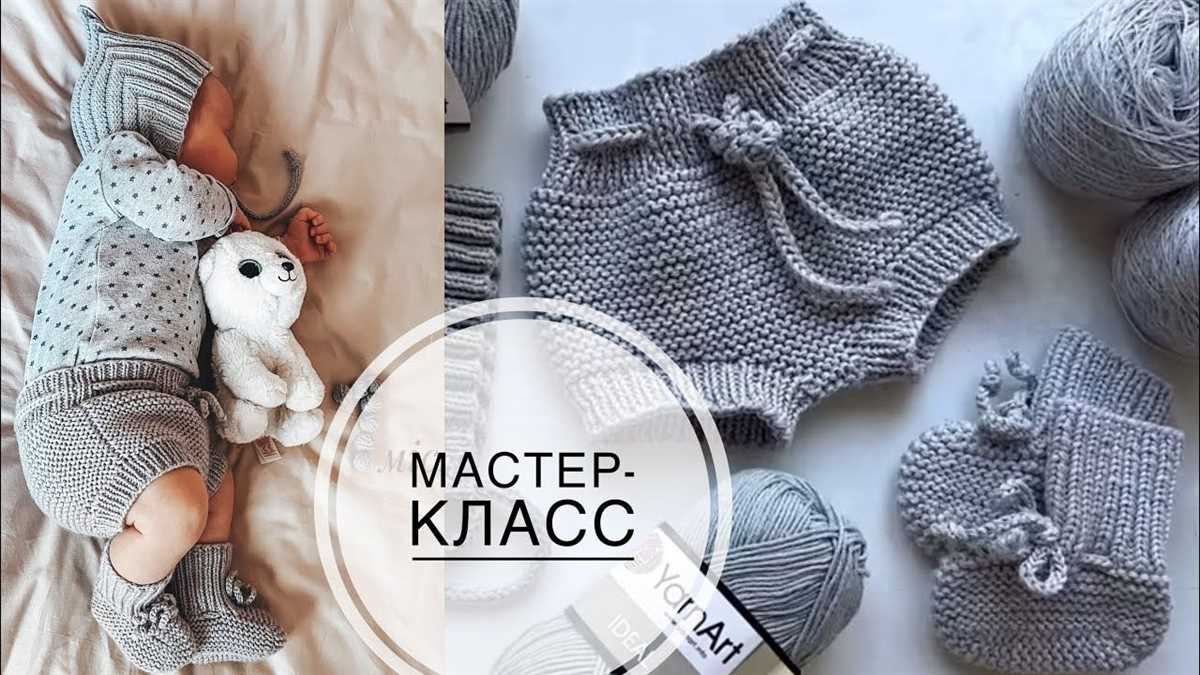 Knitted bloomers pattern