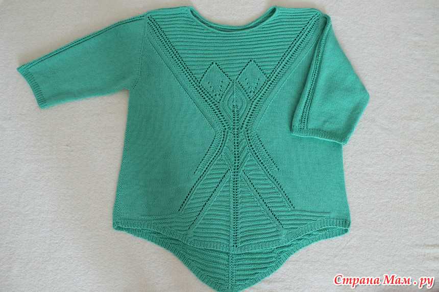 Knitted bodysuit pattern