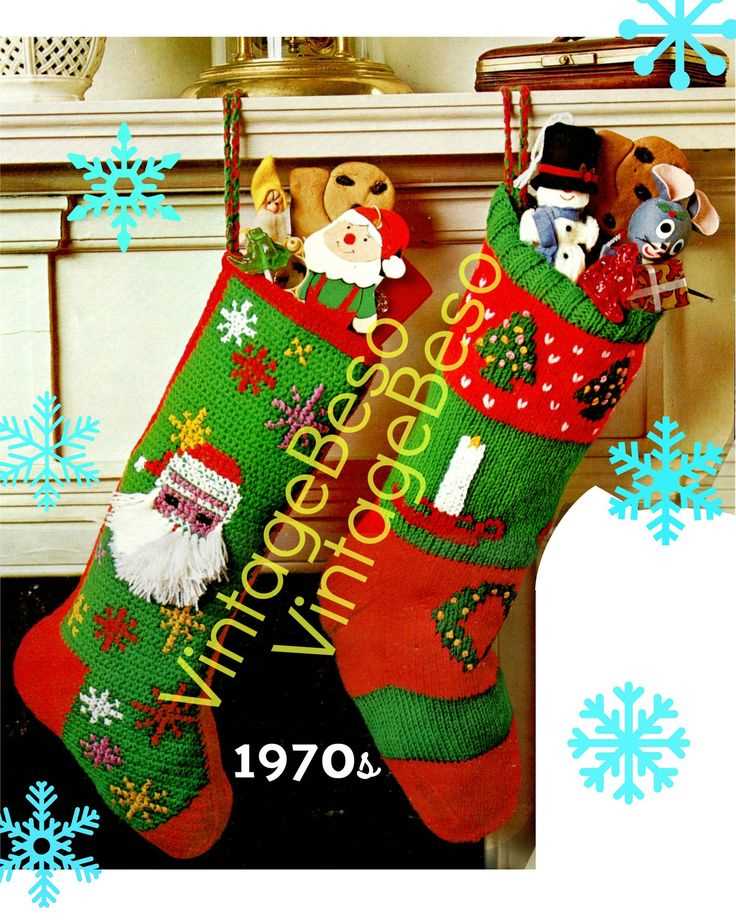 Knitted santa christmas stocking pattern
