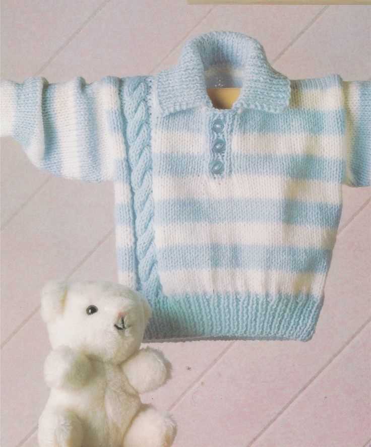 Knitted baby sweater free patterns