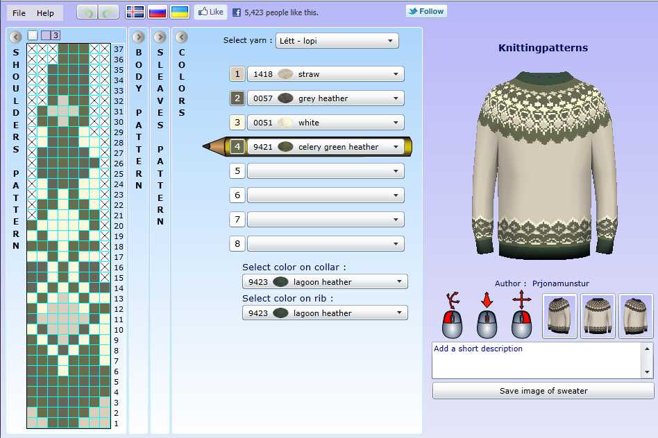 Knitting pattern creator software