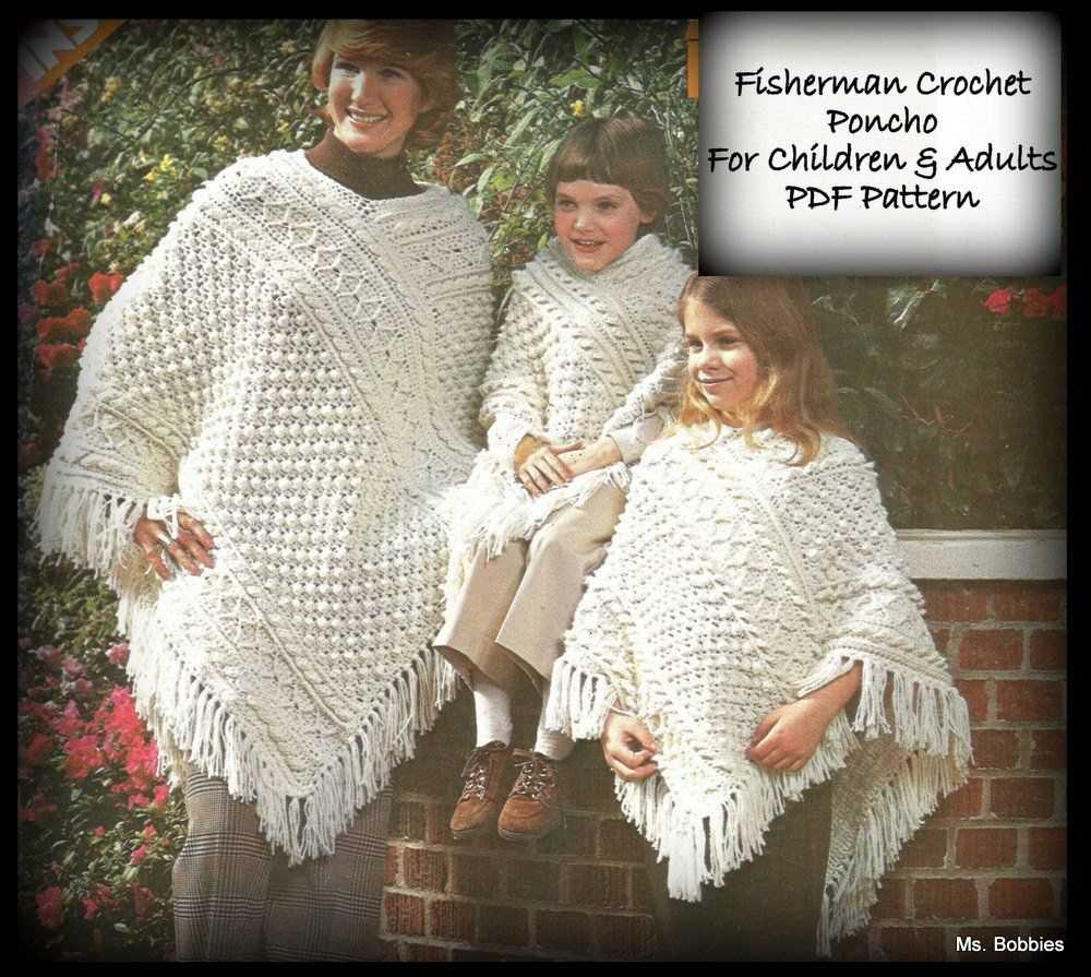 Knitting pattern for a poncho