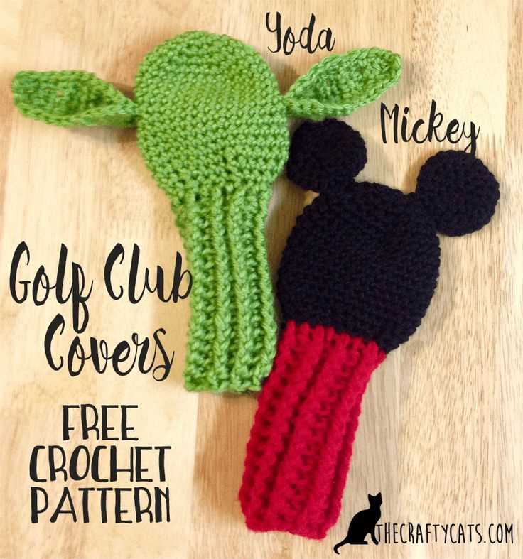 Knitting pattern for golf club covers