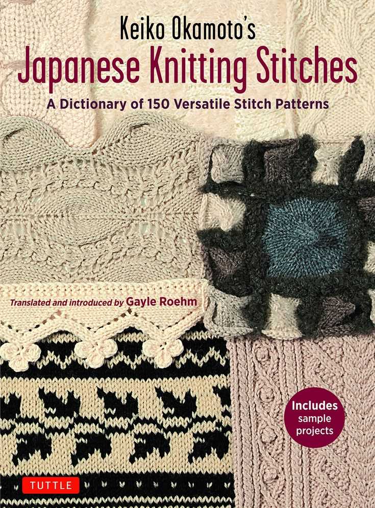 Knitting pattern translation norwegian to english