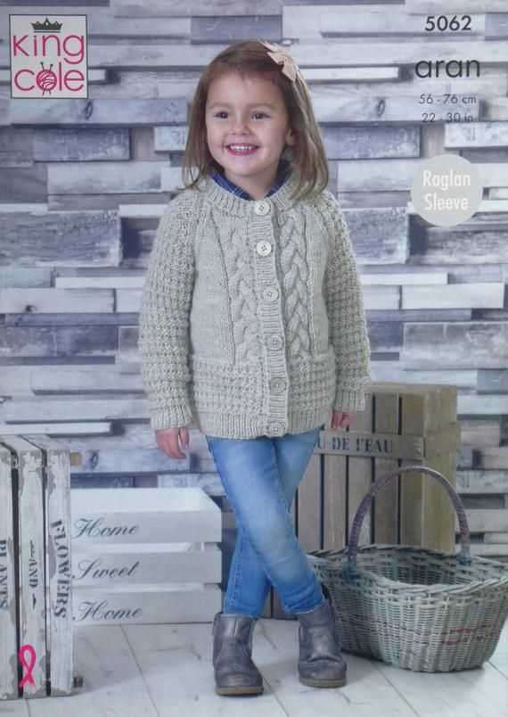 Knitting patterns childrens cardigans