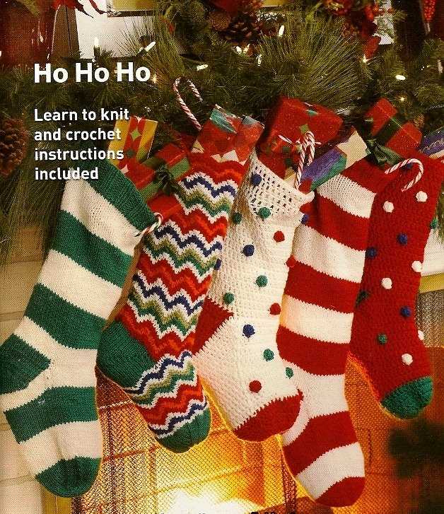 Knitting stocking pattern