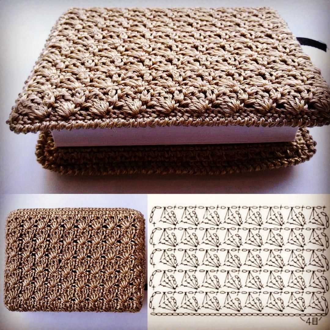 Knitting pattern wallet