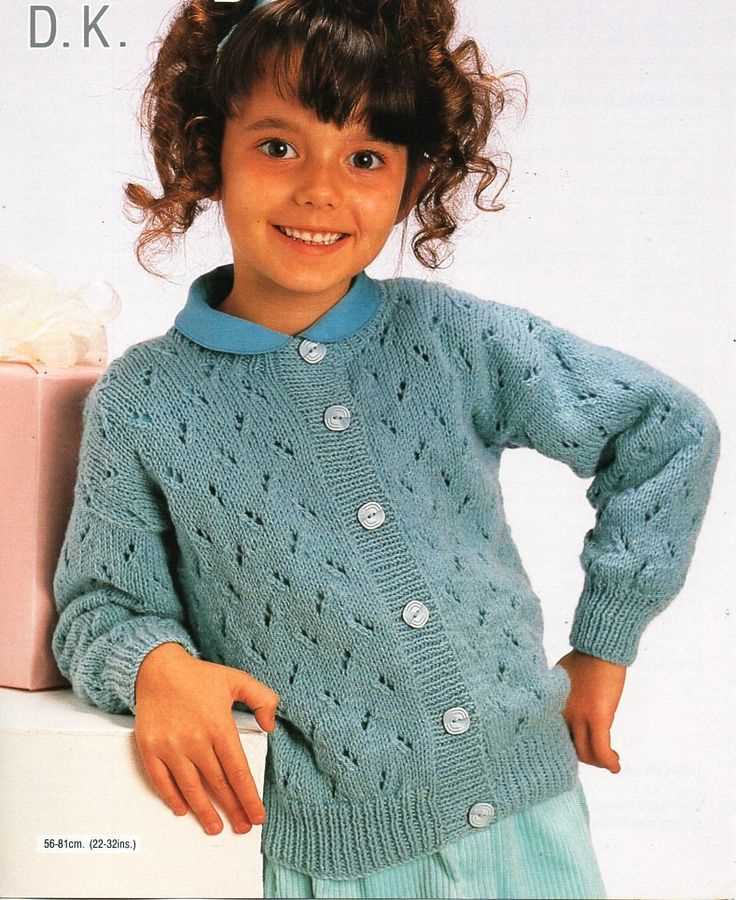 Knitting patterns childrens cardigans