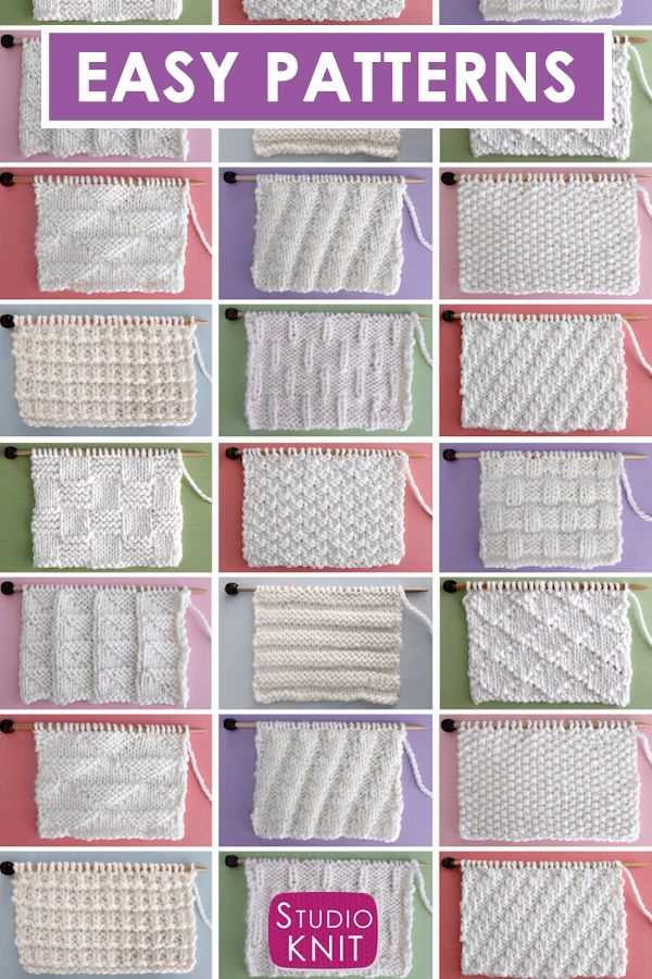 Knitting patterns for wraps