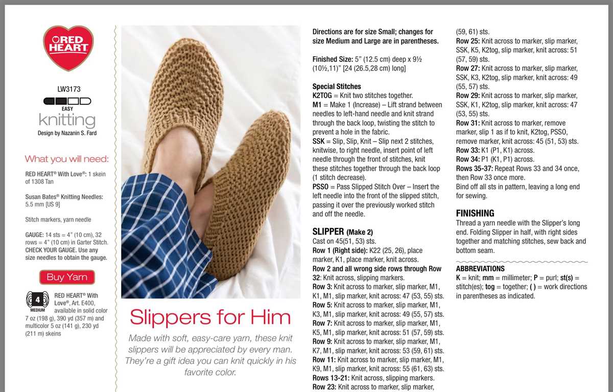 Knitting patterns slippers adults