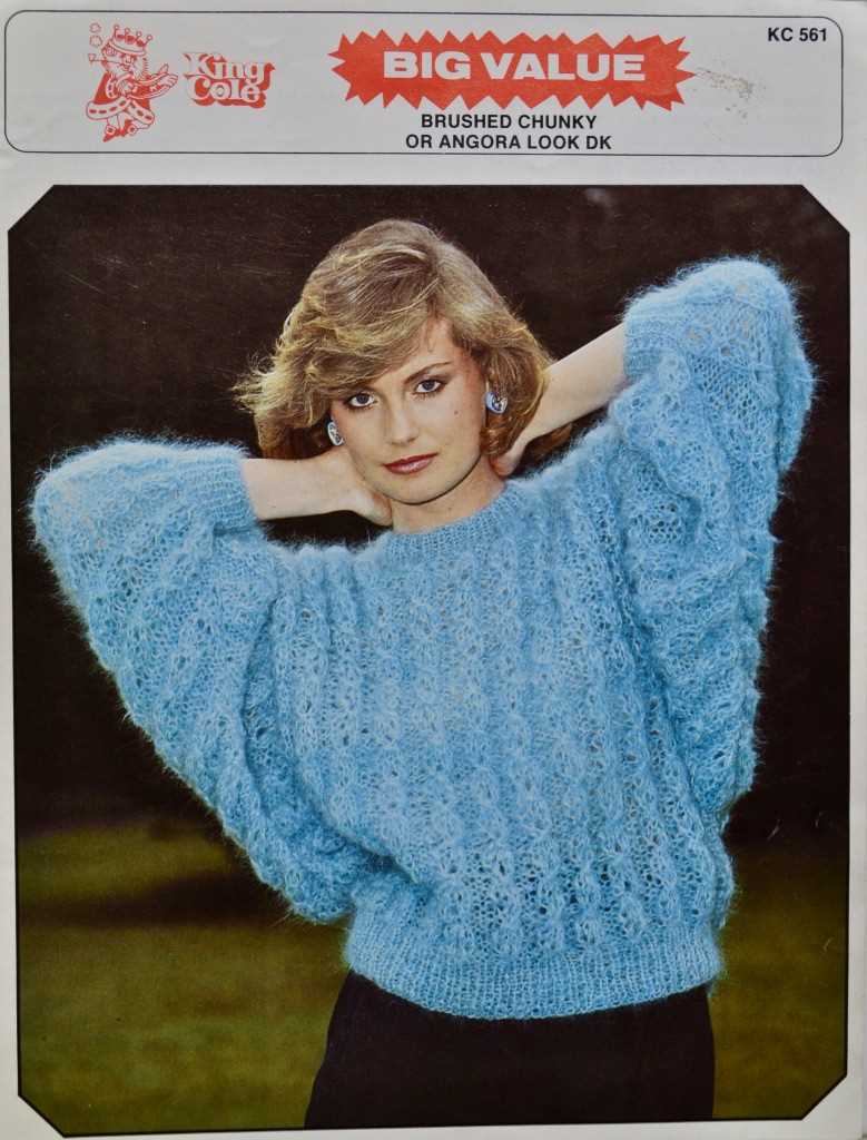 Ladies batwing jumper knitting pattern