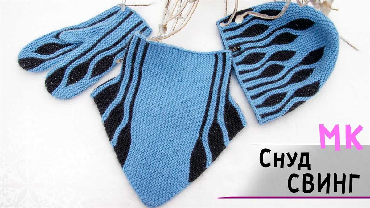 Ladies snood knitting pattern
