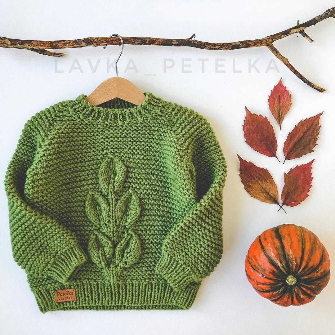 Leaf cardigan knit pattern