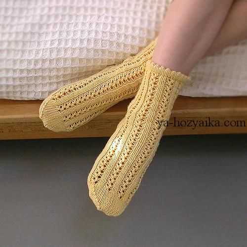 Leg warmer pattern knit in the round
