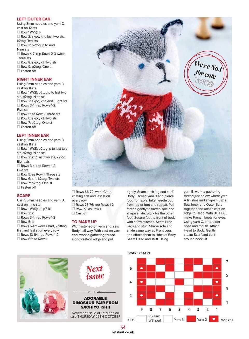 Let's knit free toy patterns