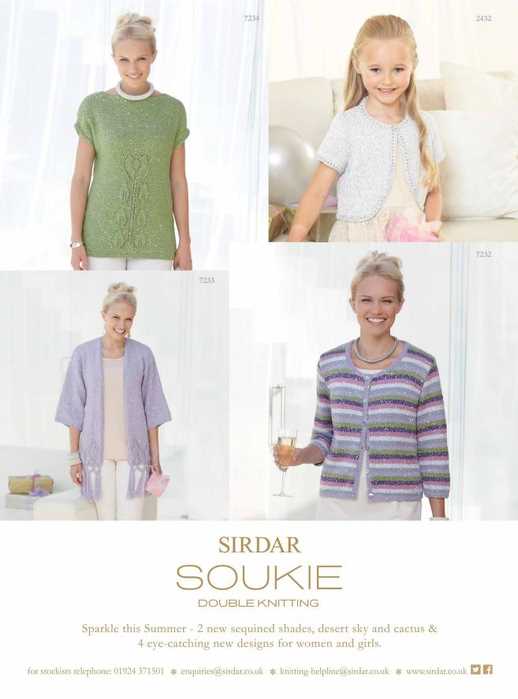 Unleash Your Inner Artist with These Beautiful, Free Knitting Patterns Lets knit free knitting patterns