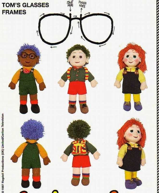Little miss sunshine knitting pattern