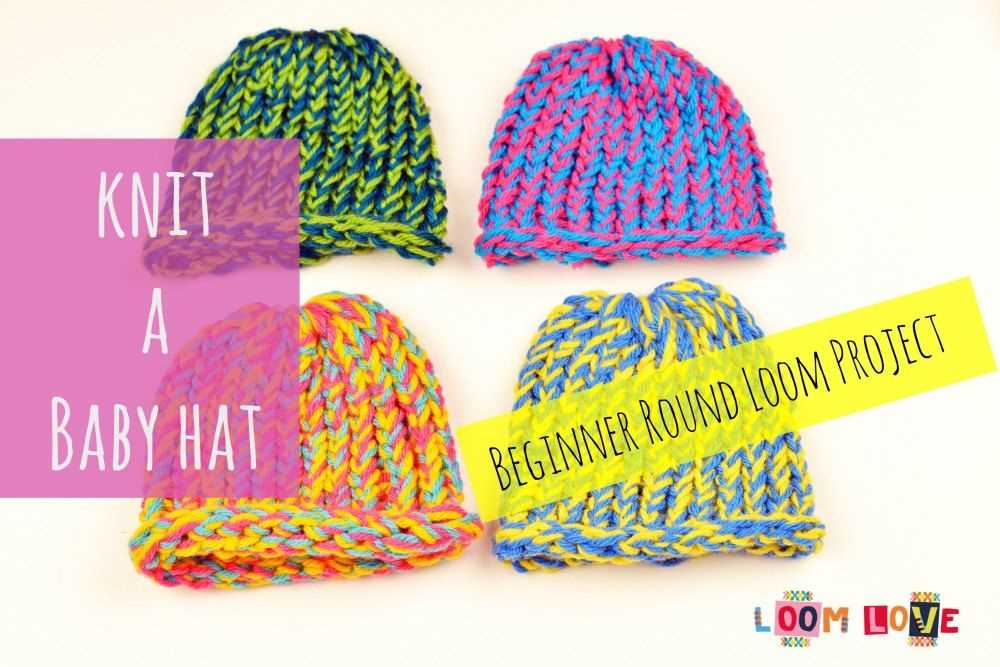 Loom knitting hat patterns for beginners