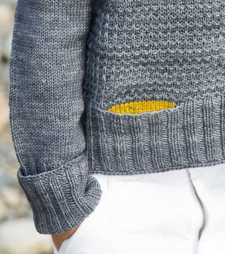 Machine knit sweater pattern