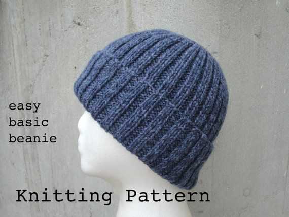 Mens beanie hat free knitting pattern