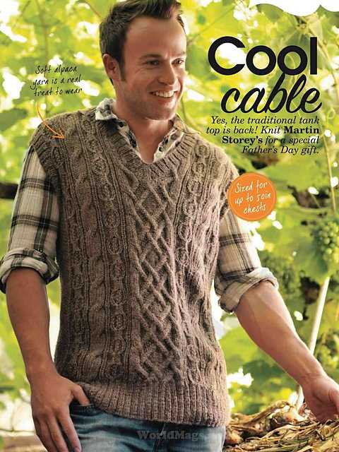 Mens knitted tank top pattern