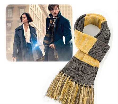 Newt scamander scarf knitting pattern