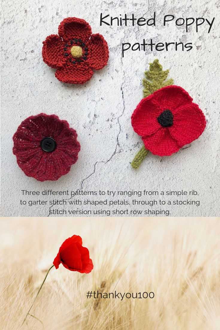 Poppy knitting pattern free