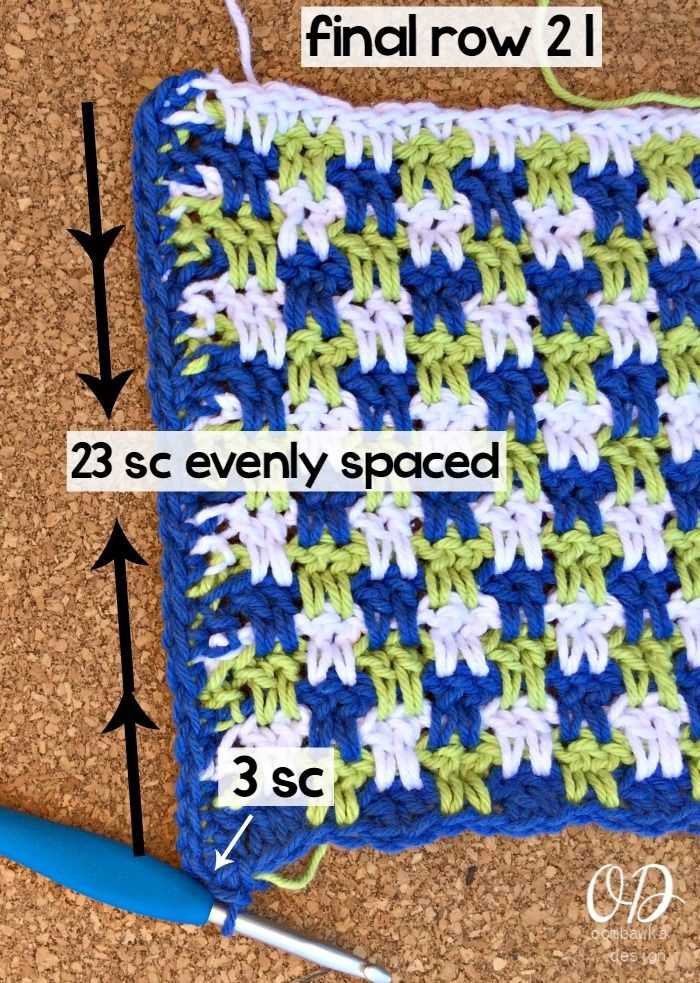Reversible dishcloth knitting pattern