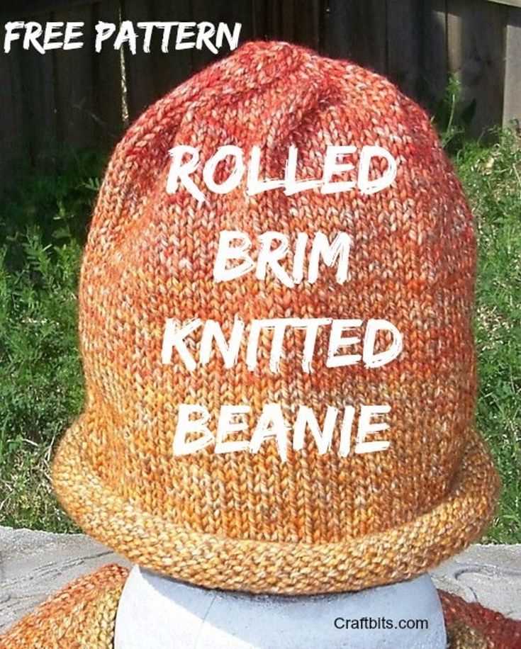 Rolled brim knit hat pattern free