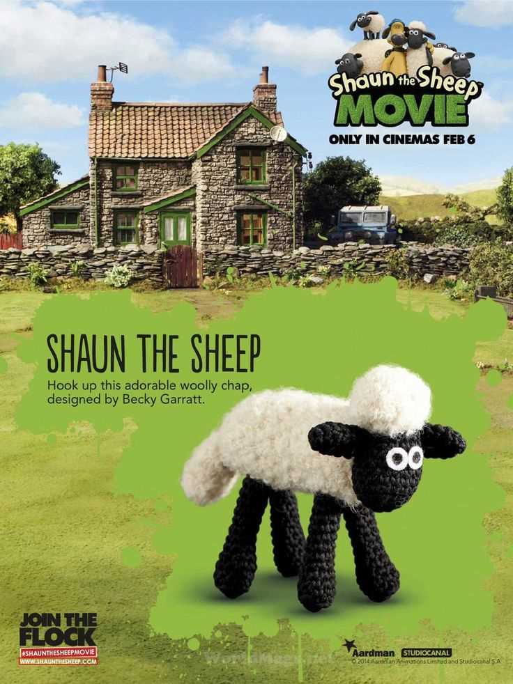 Shaun the sheep knitting pattern